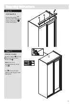 Предварительный просмотр 13 страницы Argos Hallingford 305/2811 Assembly Instructions Manual