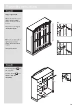 Предварительный просмотр 17 страницы Argos Puerto Rico 332/6901 Assembly Instructions Manual