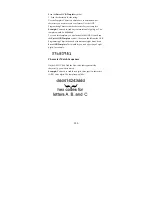 Preview for 127 page of Argox ArgoxScan 9500 Manual