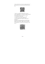 Preview for 138 page of Argox ArgoxScan 9500 Manual