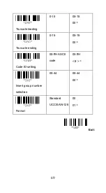 Предварительный просмотр 70 страницы Argox AS-8312 Manual