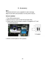 Предварительный просмотр 69 страницы Argox G Series User Manual