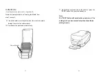 Предварительный просмотр 15 страницы Argox OS-204 User Manual