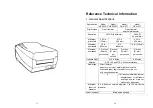 Предварительный просмотр 30 страницы Argox OS-204 User Manual