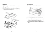 Предварительный просмотр 36 страницы Argox OS-204 User Manual