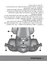 Preview for 37 page of Aria Child PowerSport W420AC-F01 Owner'S Manual And Assembly Instructions