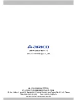 Предварительный просмотр 20 страницы Arico TC5E User Manual