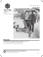 Ariens 72102600 Manual preview