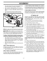 Preview for 7 page of Ariens 936038 Operator'S Manual