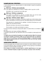 Preview for 77 page of ARIETE 00B083704AR0 Manual