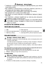 Preview for 39 page of ARIETE 00C079500AR0 Manual