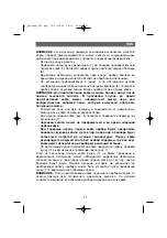 Preview for 75 page of ARIETE 1323 Instructions Manual