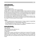 Preview for 51 page of ARIETE Gran Gelato metal 693 Manual