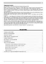 Preview for 4 page of ARIETE TWIN AQUAPOWER 1-4242-4242 Manual