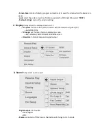 Предварительный просмотр 7 страницы Arirang 3600 HDD User Manual