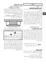 Preview for 75 page of Ariston Thermo 470 VERT Instruction For Installation And Maintenance