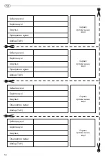 Preview for 30 page of Ariston 100H User Manual