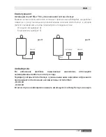 Предварительный просмотр 177 страницы Ariston 3319089 Installation And User Manual