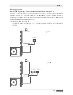 Предварительный просмотр 181 страницы Ariston 3319089 Installation And User Manual