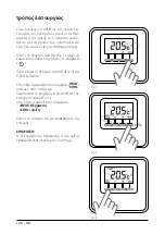 Предварительный просмотр 126 страницы Ariston 3319116 Assembly And Operation Instructions Manual