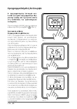 Предварительный просмотр 128 страницы Ariston 3319116 Assembly And Operation Instructions Manual