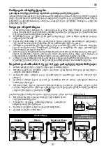 Предварительный просмотр 37 страницы Ariston 3520010 Manual