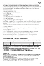 Preview for 39 page of Ariston 3626114 Instructions For Installation, Use, Maintenance