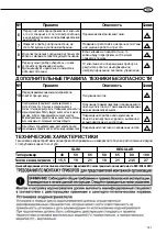 Preview for 141 page of Ariston 40 SLIM Instructions For Installation, Use, Maintenance