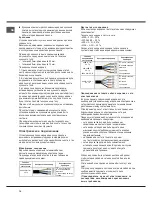 Preview for 14 page of Ariston 7HKEC 647 X RU Operating Instructions Manual