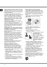 Preview for 14 page of Ariston 7HPC 631 X/HA Operating Instructions Manual