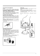 Предварительный просмотр 11 страницы Ariston 869990952080 Instructions For Use Manual