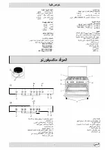 Предварительный просмотр 18 страницы Ariston A9GG1 FC/EX Series Lnstructions For Installation And Use