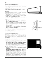 Предварительный просмотр 108 страницы Ariston ALYS 25 MC8 User And Installation Manual