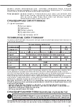 Preview for 141 page of Ariston Andris Lux Eco Instructions For Installation, Use, Maintenance