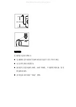 Preview for 18 page of Ariston AQ7L 105 U Instructions For Installation And Use Manual