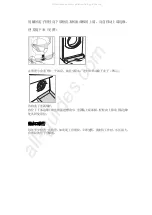 Preview for 36 page of Ariston AQ7L 105 U Instructions For Installation And Use Manual