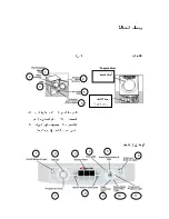 Предварительный просмотр 43 страницы Ariston AQCF 852 B U Instruction Booklet