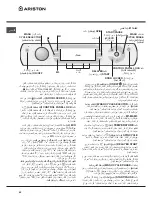 Предварительный просмотр 65 страницы Ariston aqualtis aq113d 697d Instructions For Installation And Use Manual