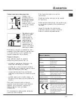 Предварительный просмотр 51 страницы Ariston AQXF 109 Instruction Booklet