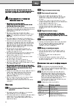 Preview for 12 page of Ariston ARK 18 Installation Instructions Manual