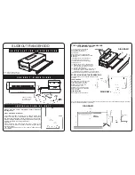 Preview for 1 page of Ariston ARS6SIX Installation Instructions