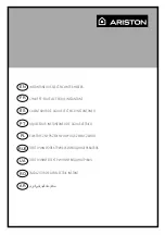 Ariston AURES M 5 EU Manual предпросмотр