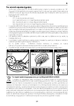 Preview for 69 page of Ariston AURES S 3.5 COM PL Manual