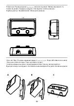 Preview for 86 page of Ariston AURES S 3.5 COM PL Manual