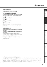 Preview for 5 page of Ariston AV 6 Instructions For Use Manual