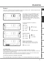 Предварительный просмотр 53 страницы Ariston AVSD 109 Instructions For Use Manual