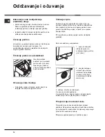 Предварительный просмотр 70 страницы Ariston AVSL 125 Instructions For Use Manual