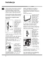 Preview for 26 page of Ariston AVTF 109 (Russian) Инструкция Для Использовальния