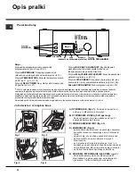 Preview for 28 page of Ariston AVTF 109 (Russian) Инструкция Для Использовальния