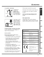 Preview for 39 page of Ariston AVTF 109 (Russian) Инструкция Для Использовальния